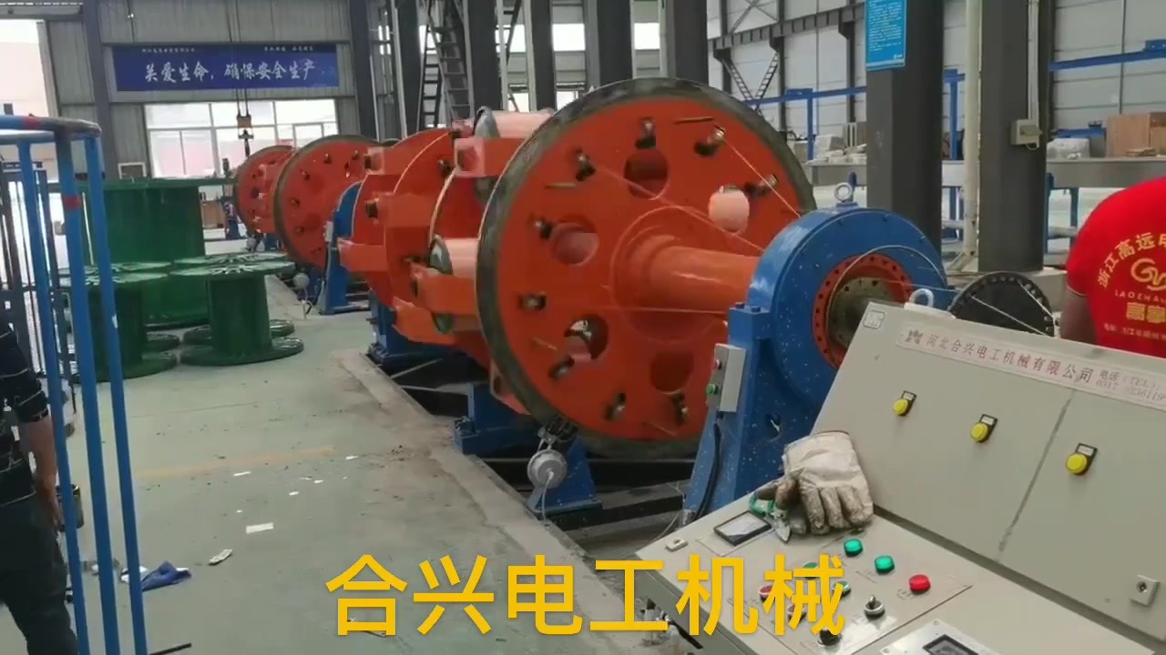 笼绞机 笼绞机