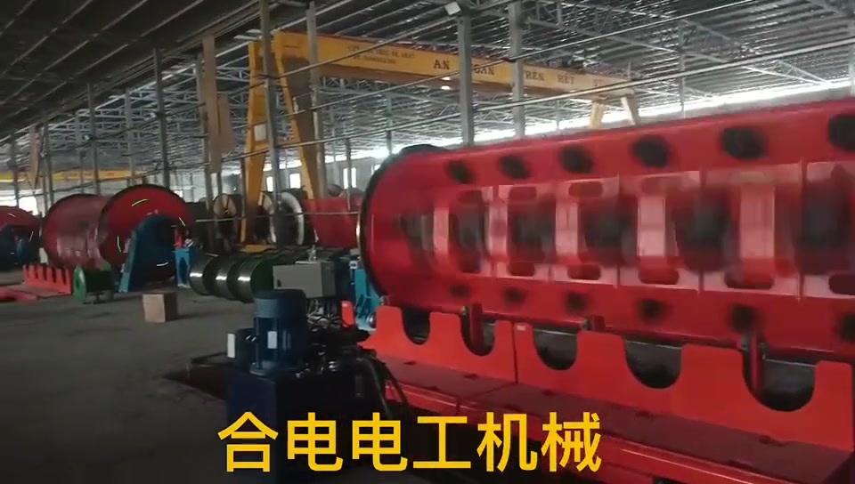框绞机 框绞机