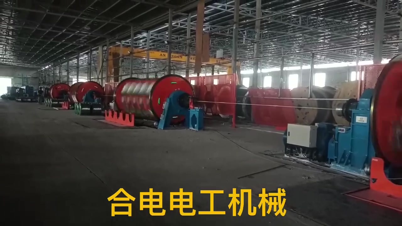 630型框绞机 630型框绞机